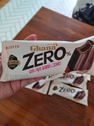 기린짱맘님이 올린 리뷰 사진 2