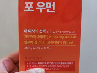 MiSeonKim님이 올린 리뷰 사진 2