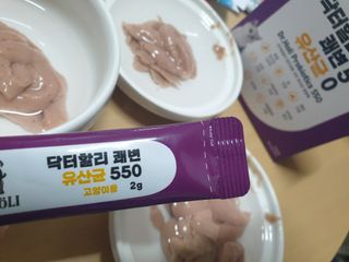 옹알이님이 올린 리뷰 사진 1