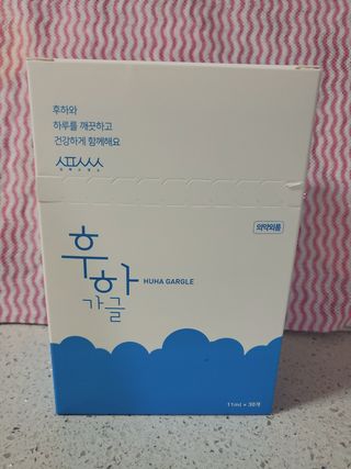 뿅뿅가을님이 올린 리뷰 사진 1