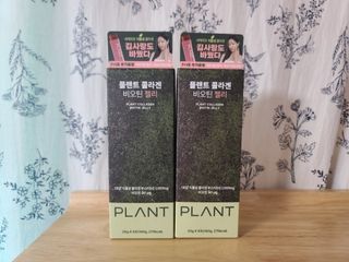 [NOW] 플랜트 콜라겐 비오틴 젤리 2박스_올리브영 전용 — 5점을 준 리뷰어가 2024년 7월 올린 사용 사진