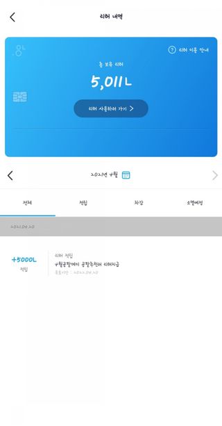 yeompm님이 올린 리뷰 사진 3