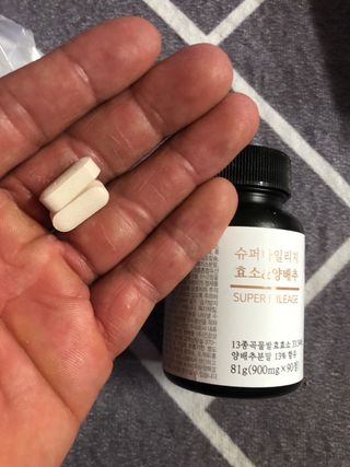 다솜이마마님이 올린 리뷰 사진 3