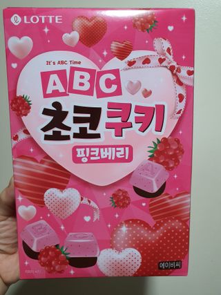 똥글님이 올린 리뷰 사진 2