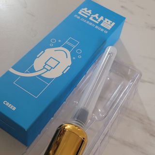 블루모닝님이 올린 리뷰 사진 1