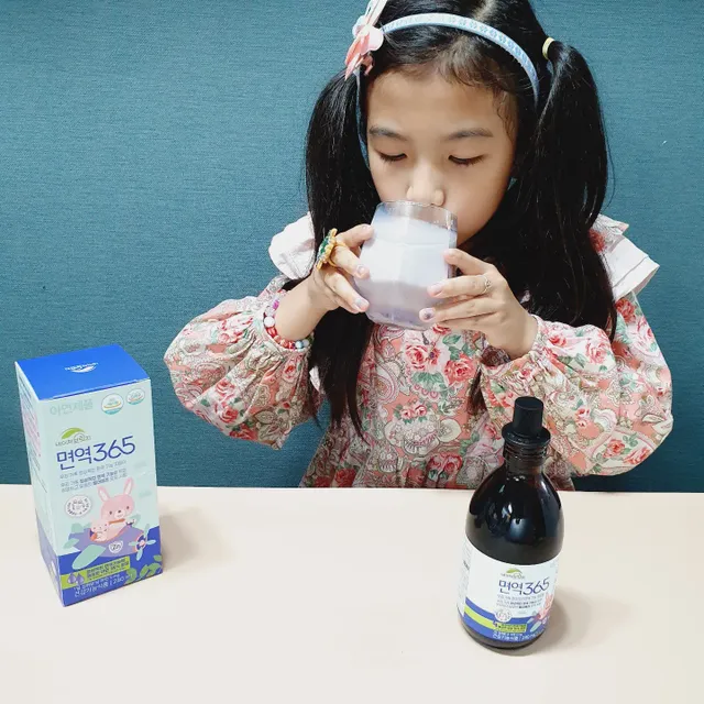 면역365 리뷰 사진