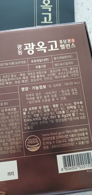 완이네님이 올린 리뷰 사진 3