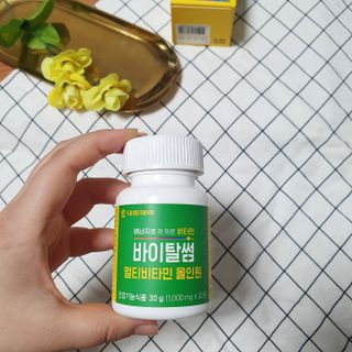 아두님이 올린 리뷰 사진 2