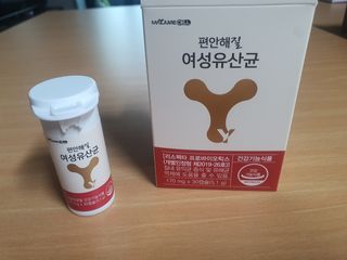 송지맘님이 올린 리뷰 사진 3
