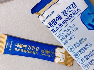 서울약사신협_내몸애장건강포스트바이오틱스_5gx100포 — 4.5점을 준 리뷰어가 2021년 11월 올린 사용 사진