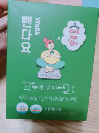 둥이맘님이 올린 리뷰 사진 1