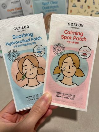 세뚜아(Cettua) 세뚜아 스팟 클리어 듀얼 패치 Cettua Spot Clear Dual Patch — 4.5점을 준 리뷰어가 2023년 10월 올린 사용 사진