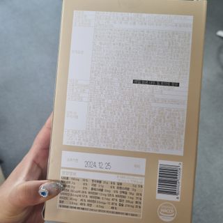희연님이 올린 리뷰 사진 2