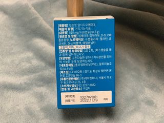 Elaine님이 올린 리뷰 사진 4