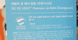 미니조아님이 올린 리뷰 사진 4