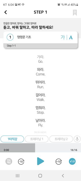 EunhyeKim님이 올린 리뷰 사진 2