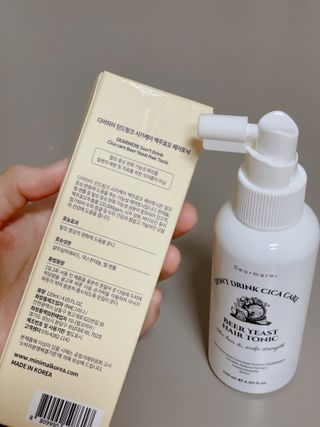 사남매맘님이 올린 리뷰 사진 3