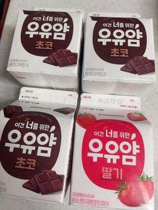 보밍님이 올린 리뷰 사진 2