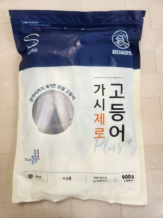 [피터씨마켓] 가시제로 노르웨이 순살 고등어 플러스 900g — 5점을 준 리뷰어가 2024년 8월 올린 사용 사진