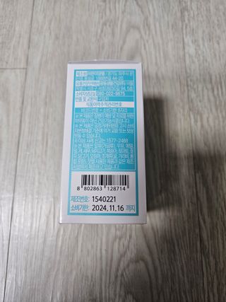 guapalyn님이 올린 리뷰 사진 3