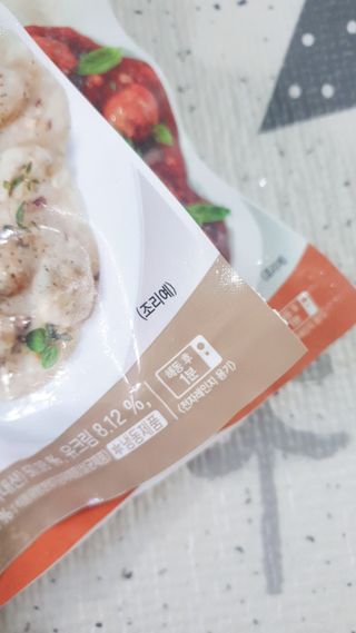 sowon님이 올린 리뷰 사진 3