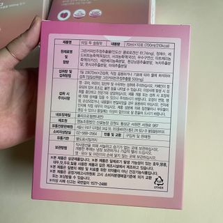 투밍님이 올린 리뷰 사진 2
