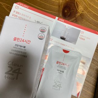 클린24시간 1BOX(5포) + 전용보틀(500ml) — 5점을 준 리뷰어가 2022년 12월 올린 사용 사진