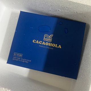 연말/새해선물 요즘 트렌드 오트밀크 생초콜릿 호불호 없는 카카올라 Bast 밀크생초콜릿 — 5점을 준 리뷰어가 2021년 10월 올린 사용 사진