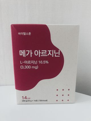 은방울소녀님이 올린 리뷰 사진 3