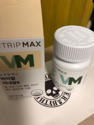 지구별철학자님이 올린 리뷰 사진 3