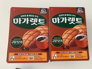트윙클맘님이 올린 리뷰 사진 1