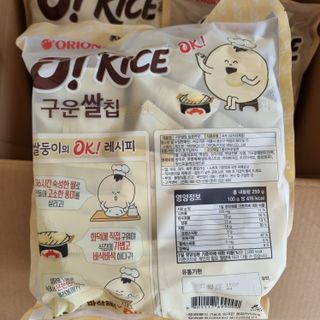 하츠하루님이 올린 리뷰 사진 3