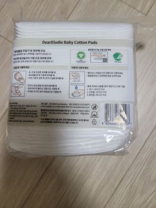 디어엘로디 프리미엄 유기농 유아 솜티슈 40매 3Pack +60매 1Pack 혼합형 — 5점을 준 리뷰어가 2021년 4월 올린 사용 사진