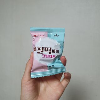 몽실몽실님이 올린 리뷰 사진 3