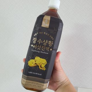 햄볶아♡♡님이 올린 리뷰 사진 2
