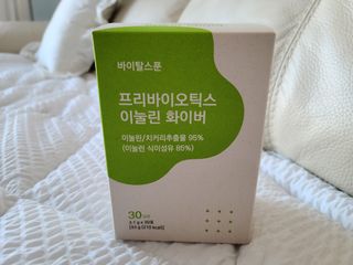 바이탈스푼 프리바이오틱스 이눌린 화이버 — 5점을 준 리뷰어가 2021년 6월 올린 사용 사진