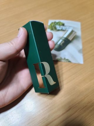 리즈코코 스킨 리페어 부스팅 보르피린밤 — 5점을 준 리뷰어가 2023년 2월 올린 사용 사진