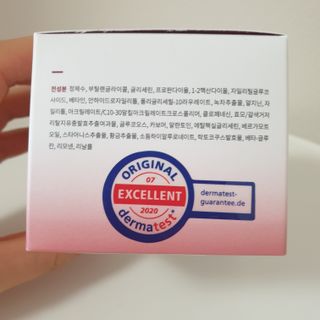 캐린님이 올린 리뷰 사진 2