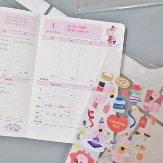리훈 하밍이와 함께하는 숨은라인찾기 다이어트 플래너 — 5점을 준 리뷰어가 2021년 4월 올린 사용 사진