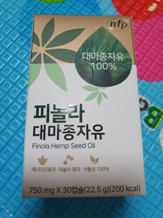 꽁남쓰님이 올린 리뷰 사진 3