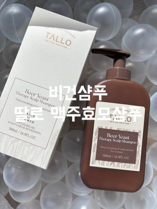 룰루레몬님이 올린 리뷰 사진 1