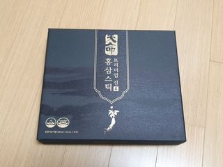 헬스업_천명진프리미엄홍삼스틱_10ml x 30포 — 5점을 준 리뷰어가 2021년 2월 올린 사용 사진