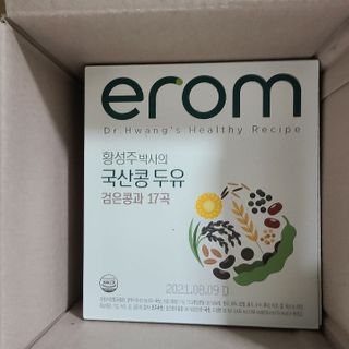 수니니님이 올린 리뷰 사진 2