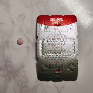 [리노브] 4세대 활성엽산 액티폴릭 270mg x 30정 — 5점을 준 리뷰어가 2022년 7월 올린 사용 사진