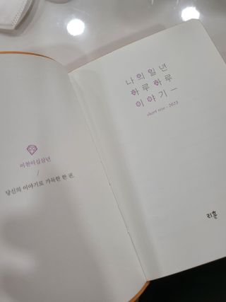 뚜디니님이 올린 리뷰 사진 2