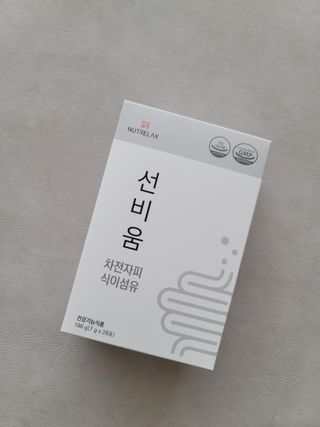 [뉴트릴렉스] 선비움 첨가물 없는 착한 차전자피 식이섬유  2박스 — 4점을 준 리뷰어가 2021년 7월 올린 사용 사진
