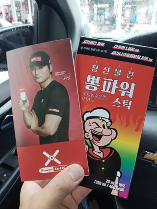 유나대디 임정환님이 올린 리뷰 사진 3