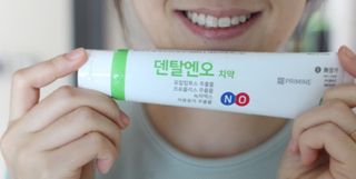 프리마인 유해균 뿐만 아니라 유익균까지 씻어내는 치약은 그만, 건강한 구강환경을 만드는 덴탈엔오 — 5점을 준 리뷰어가 2023년 4월 올린 사용 사진