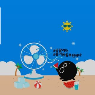 김나현님이 올린 리뷰 사진 3