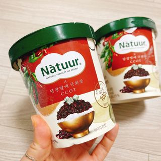냐냐님이 올린 리뷰 사진 1